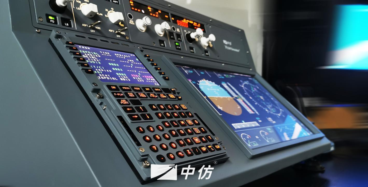 中仿桌面式飞行管理训练器CNFSimulator.Trainer.A32FMS 硬件版