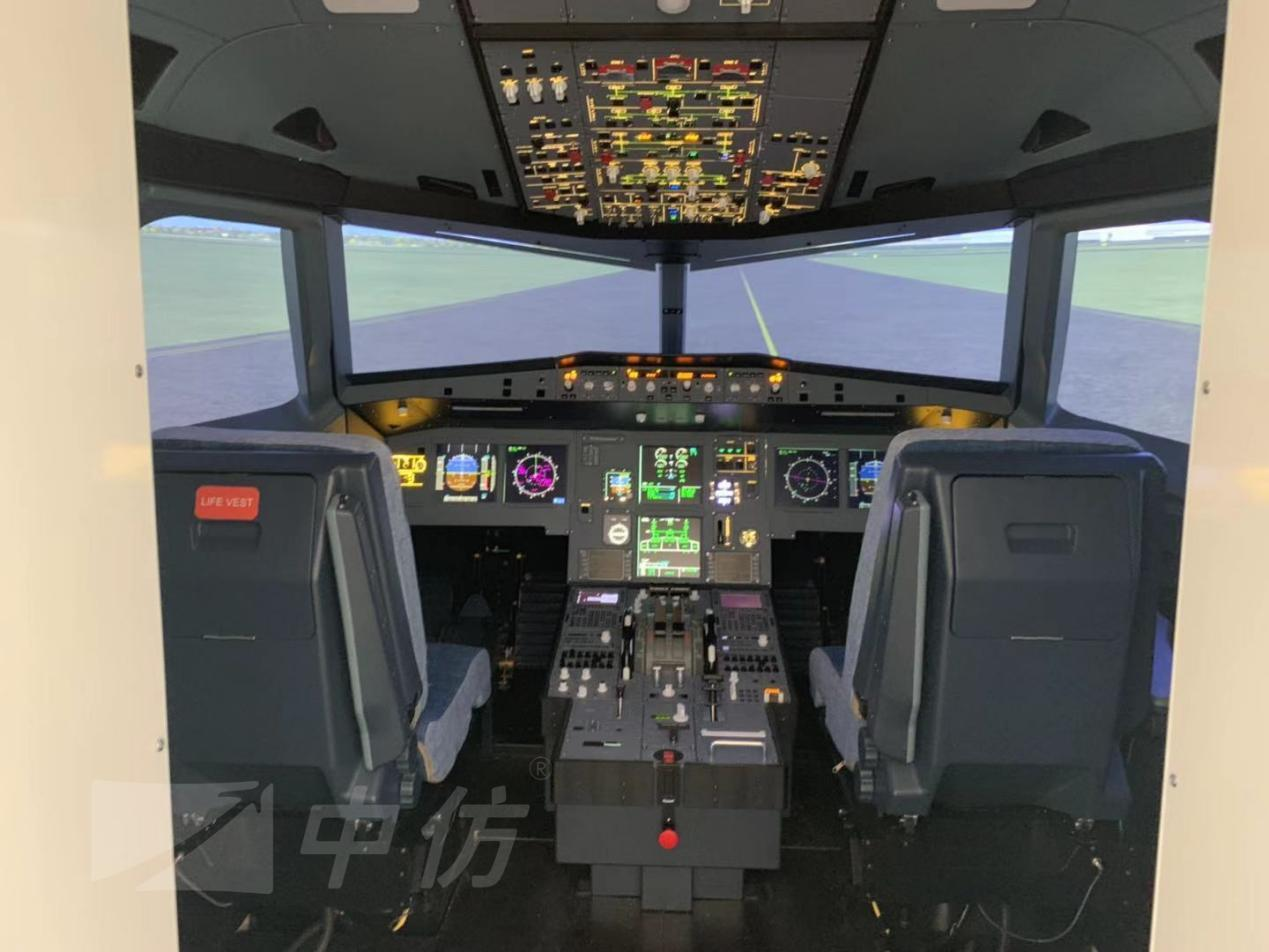 An aviation school in Australia uses CNFSimulator.A32Pro professional simulator