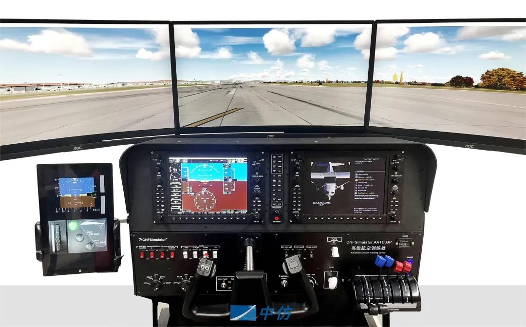 CnTech CNFSimulator.AATD flight simulator