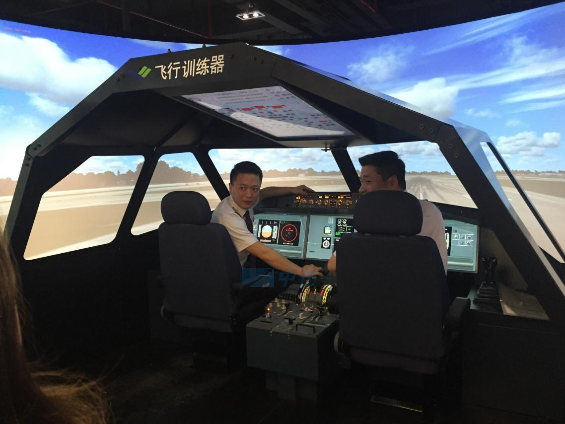 中仿CNFSimulator在中国商飞上海飞机设计研究院