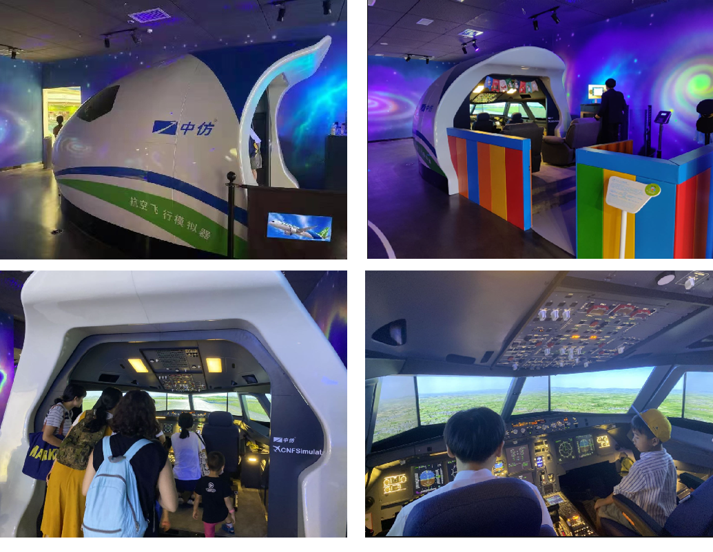 Xian Children's Discovery Museum avation education flight simulator