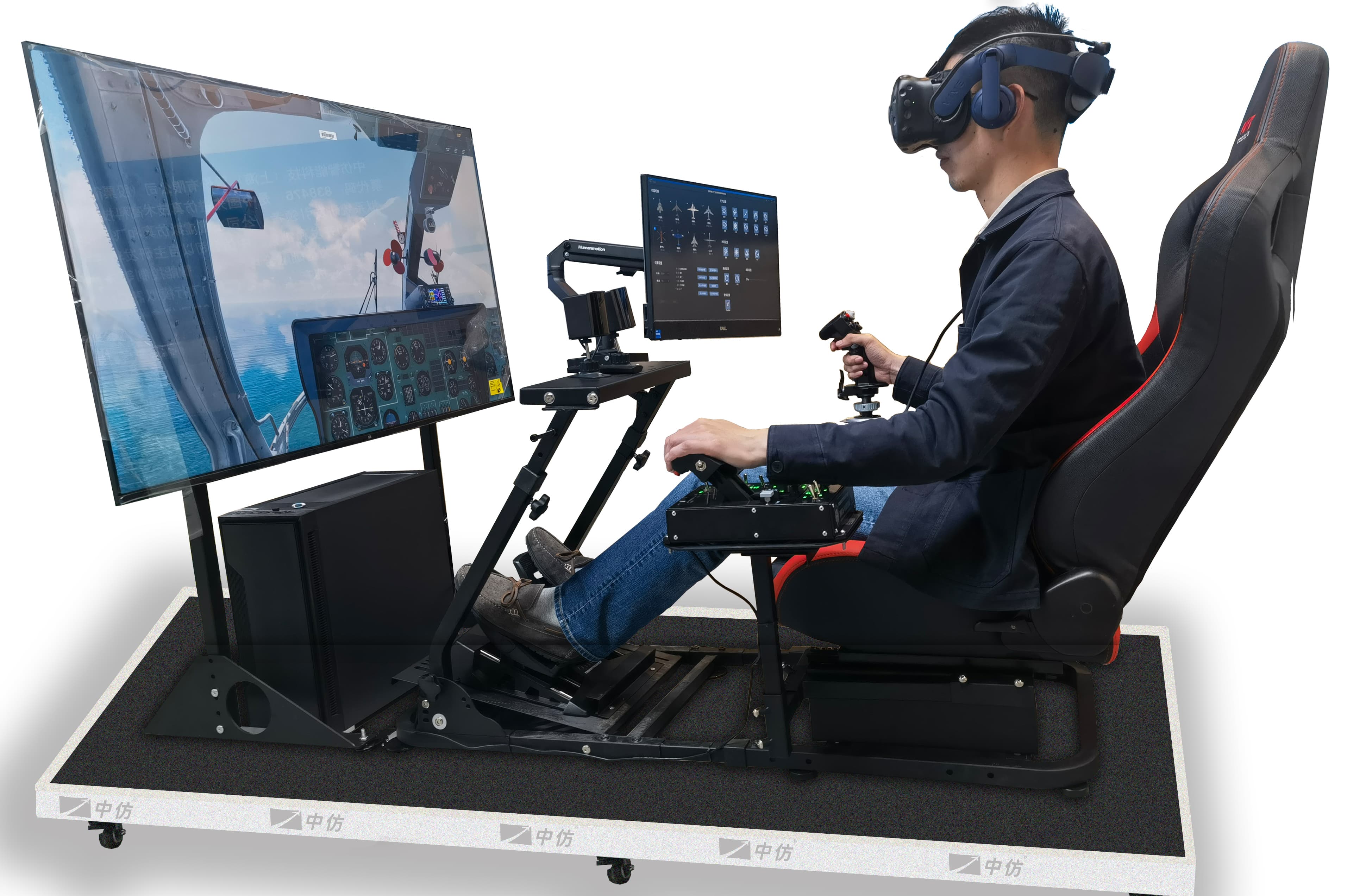 中仿VSIM3D.VMT.VRsim VR虚拟飞行训练系统