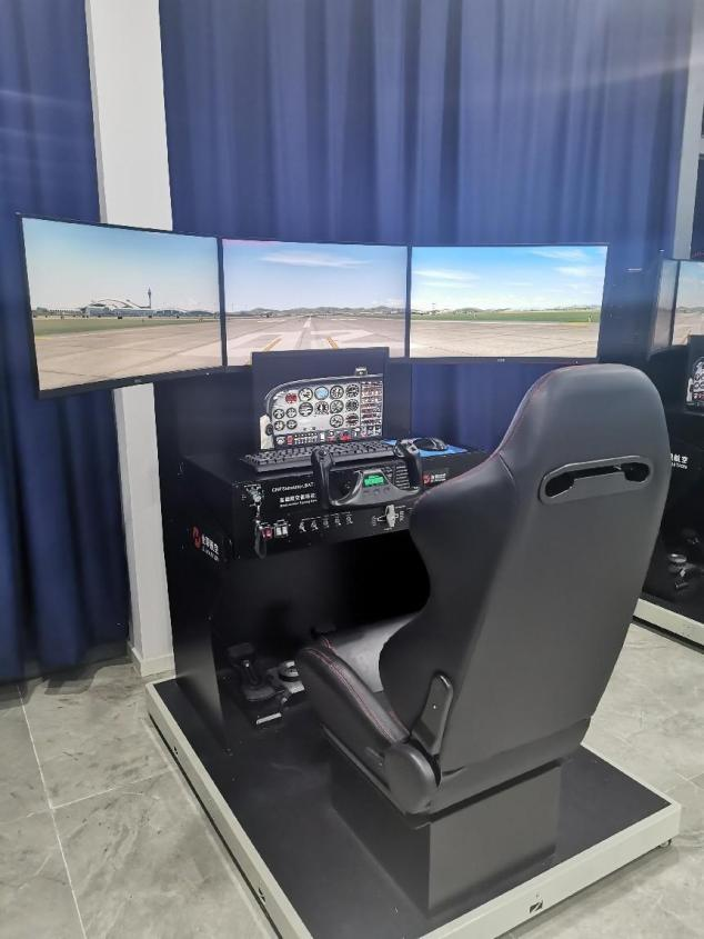 中仿CNFSimulator.BATD 基础航空训练器 航空科普研学教育体验设备飞行模拟器